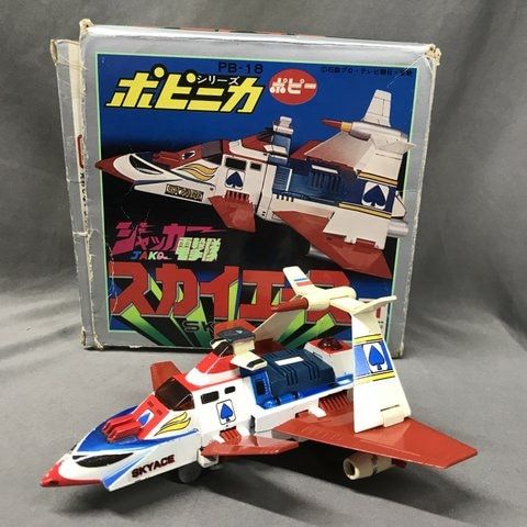 ビンテージポピー ポピニカ PB-18 ジャッカー電撃隊 スカイエース 箱付