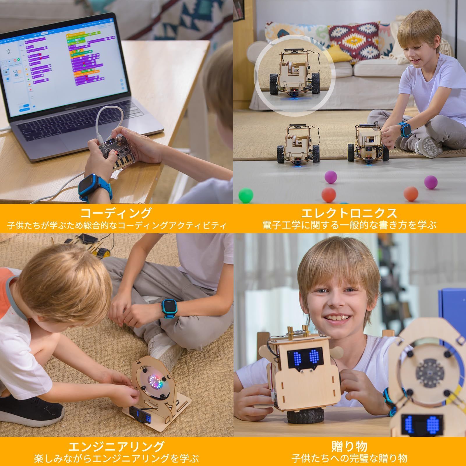  Makeblock Nextmaker 3-in-1 おもちゃ キット STEM 教育コーディングキット 8-10歳子供向け 科学キット 子供向けのコーディングエンジニアリングエレクトロニクスのギフト 知育玩具 ベビー キッズおもちゃ