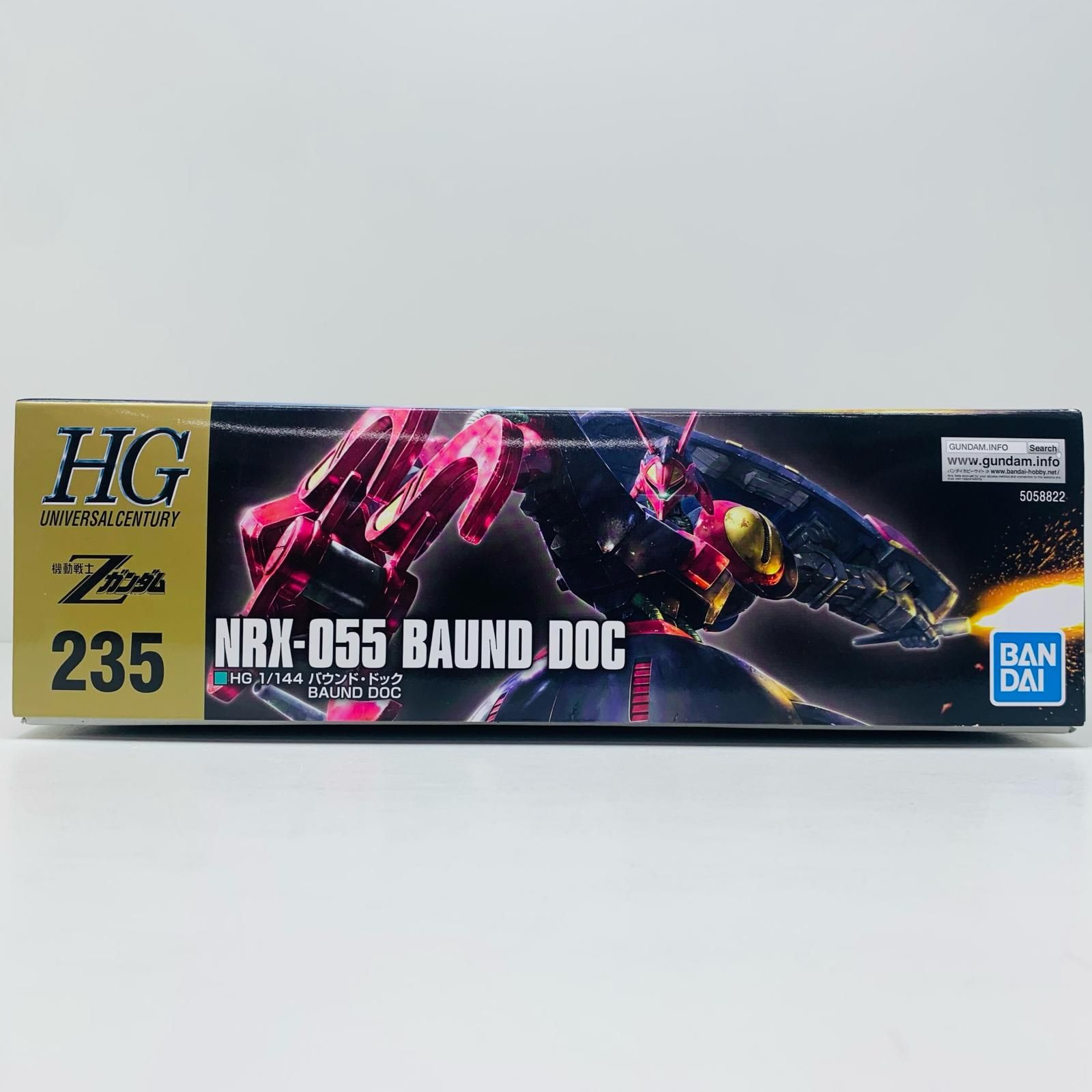 中古 BANDAI SPIRITS | バンダイスピリット プラモデル 機動戦士Zガンダム NRX-055-2バウンド・ドック 1/144HG 1/144 2021年製 5058822 【714】 BANDAI NRX-055-2 バウンド・ドック （1/144スケール HGUC 235