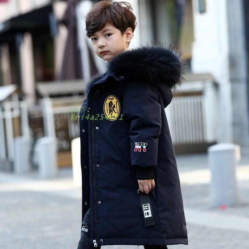 キッズ ダウンコート