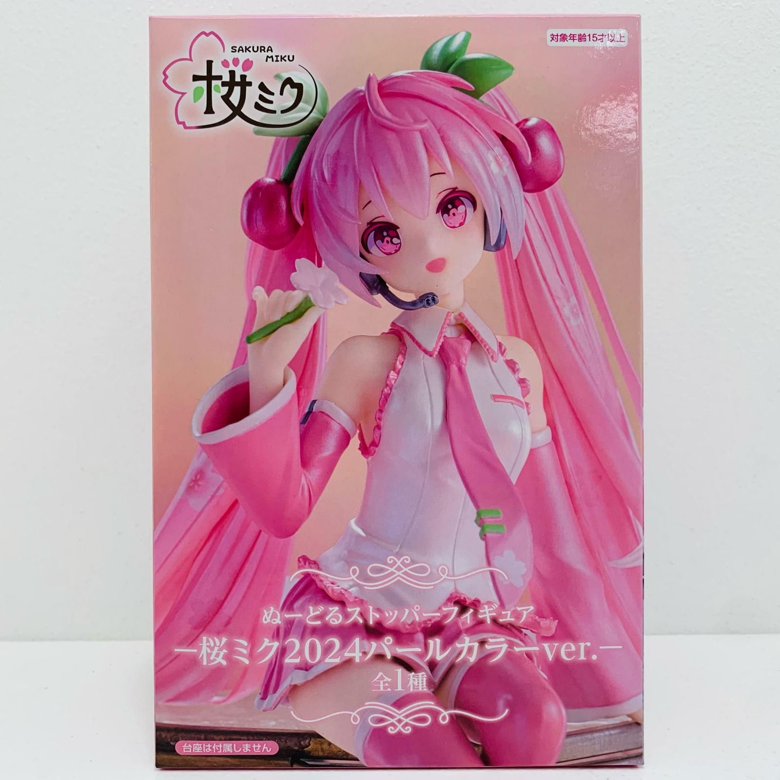 中古 フィギュア 初音ミク 桜ミク 2024 パールカラー ver