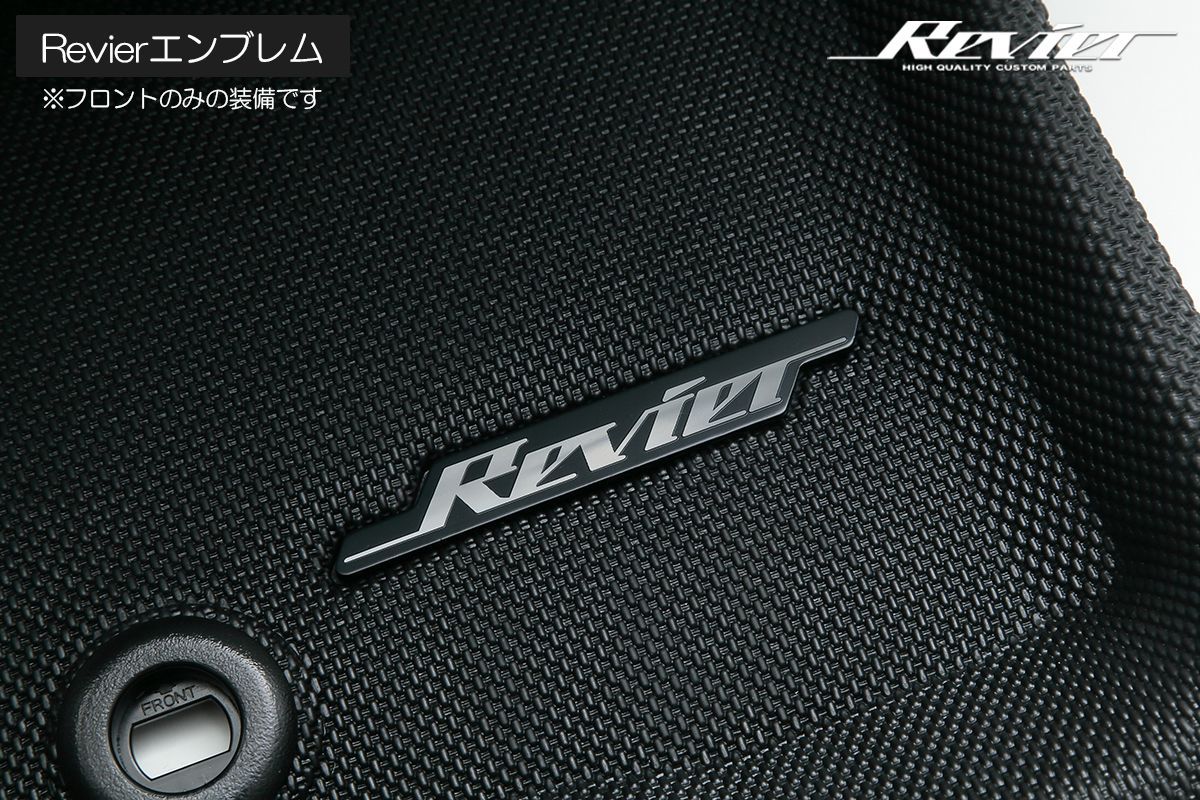 GXPA16 GRヤリス 8AT車中期 MT車全年式 立体形状 フロアマット 1台分 5ピース 防水 防汚 ラバー 3D Maxpider フロアマット マット シート WWW_NOITHATQUANGTHANH_NET