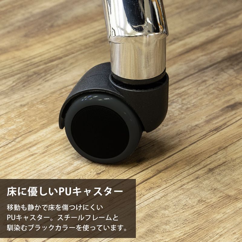 デスクチェア ワークチェア