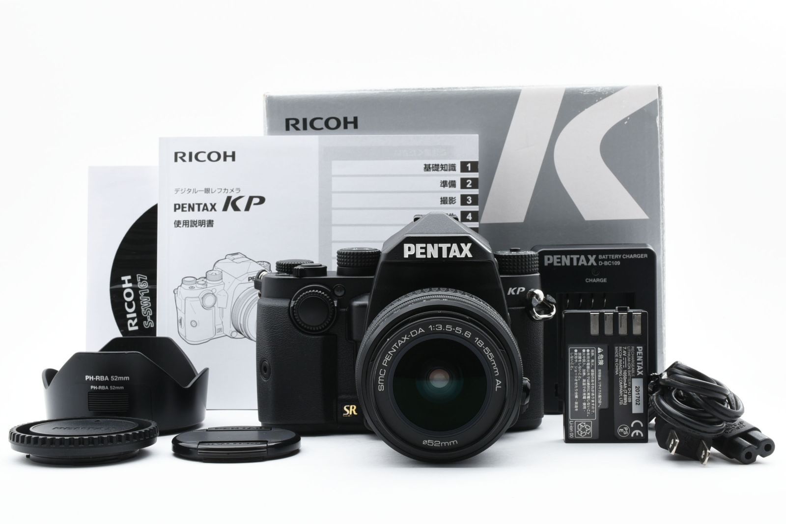 PENTAX KP ブラック ボディ ペンタックス レンズセット #2226267A - メルカリ