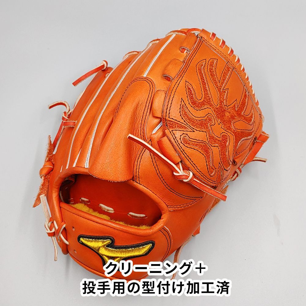 クリーニング済み (高校野球対応)】 ミズノ 硬式グローブ / 投手用 型付け済み (mizuno グラブ)[WE939] - メルカリ