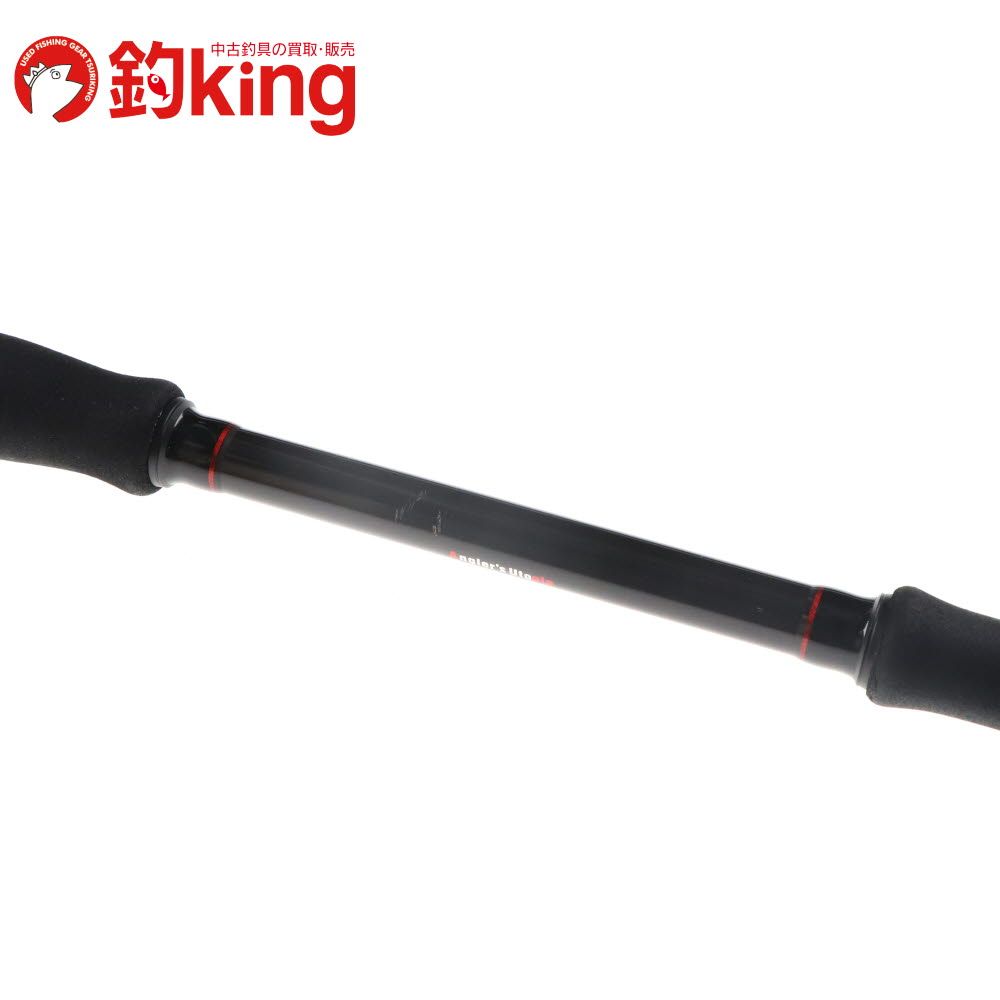 アピア 風神RS デザイア 95 MH X 275 Y シーバス マルスズキ 鱸 ルアーフィッシング シーバスロッド ロッド リール ルアー