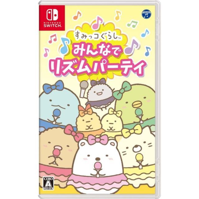 テレビゲーム すみっコぐらし みんなでリズムパーティ Nintendo Switch