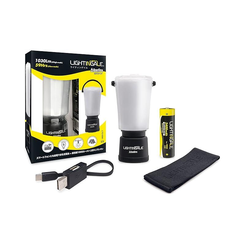 新着商品】ライティンゲイル LEDミニランタンBonfire【3400mAh