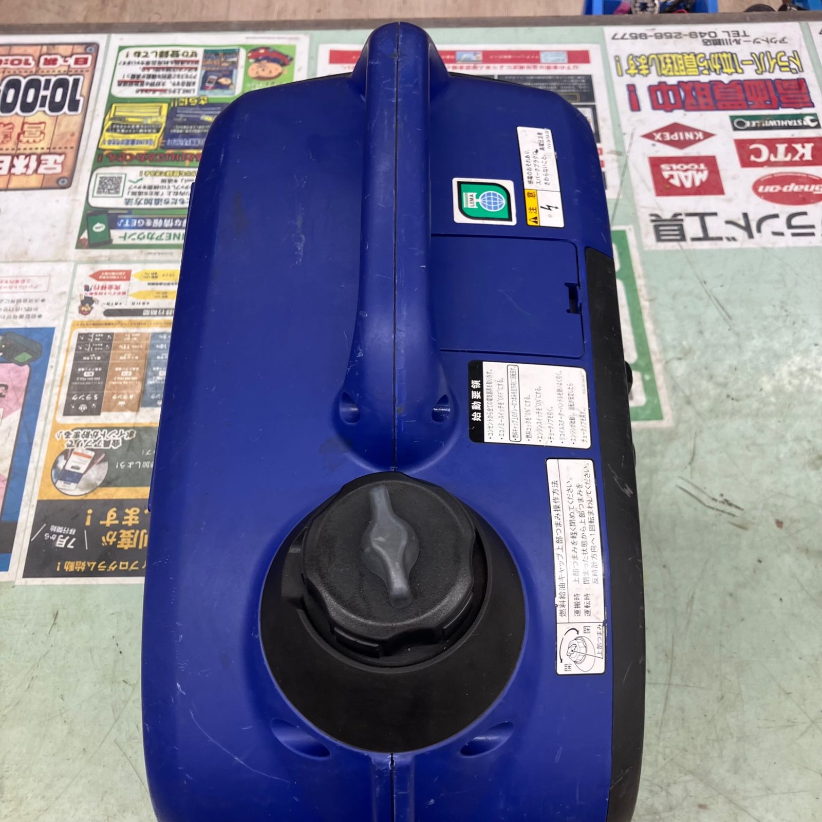 インバーター発電機 EF900iS