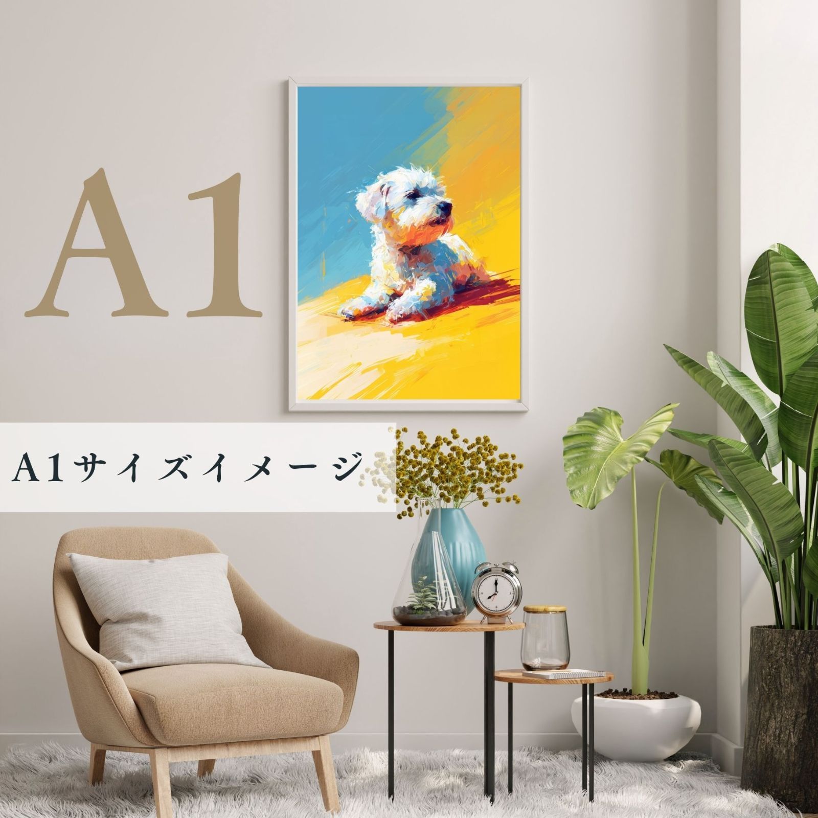 ペットロス