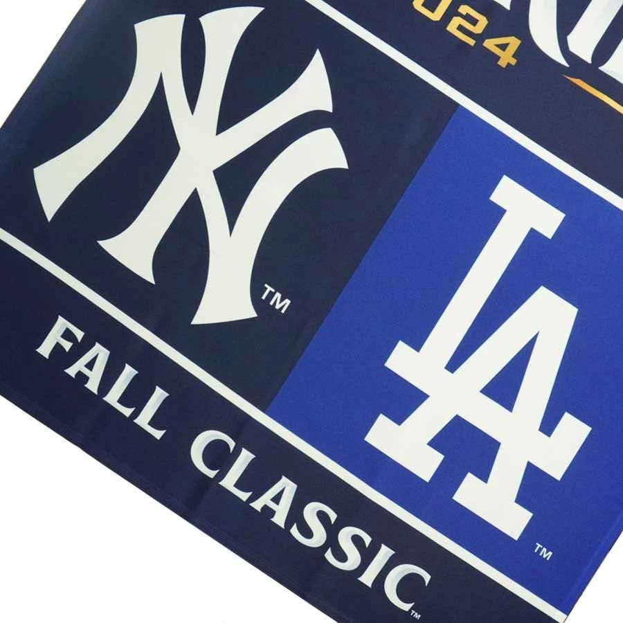 ドジャースMLB公式 オフィシャルライセンス ワールドシリーズ フラッグ 