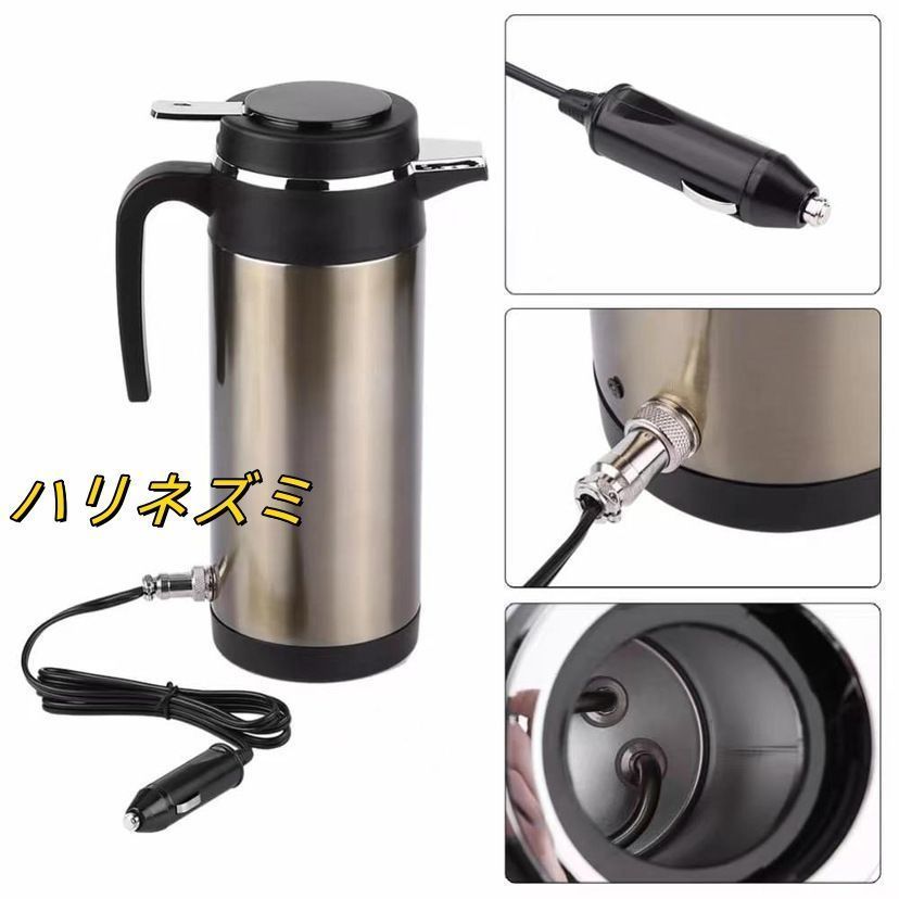 新入荷