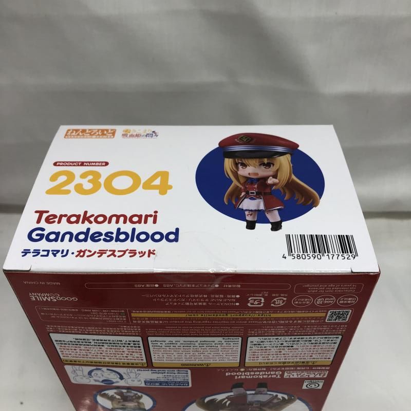 中古】未開封)ねんどろいど テラコマリ・ガンデスブラッド[22
