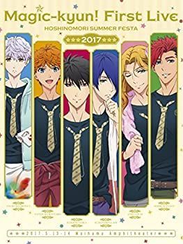 【-非常に良い】Magic-kyun! First Live 星ノ森サマーフェスタ2017 [Blu-ray]