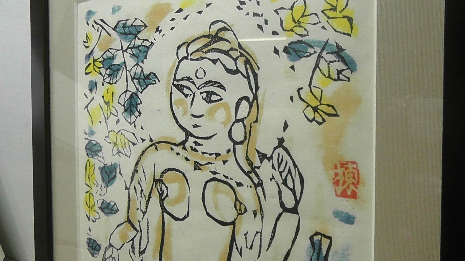 棟方志功直筆版画2点【女人観世音仰向け妃と振り向け妃】 棟方志功直筆版画2点【女人観世音仰向け妃と振り向け妃】 棟方