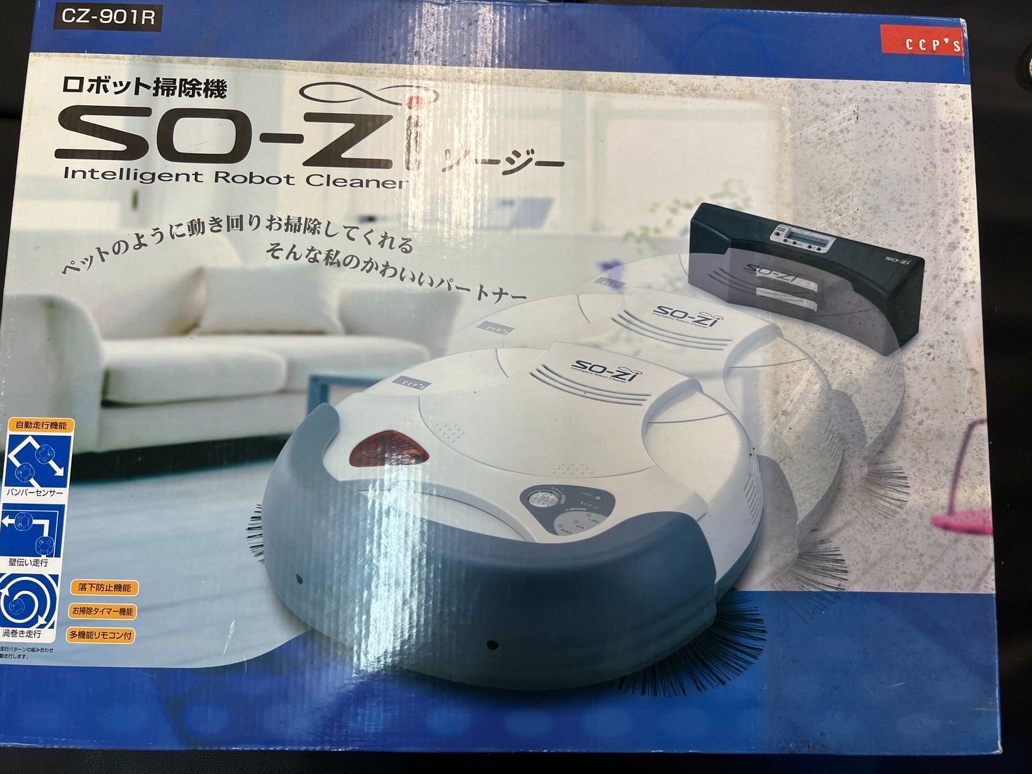 おそらく未使用保管品】CCP ロボット掃除機 SO-Zi (ソージー) CZ-901R
