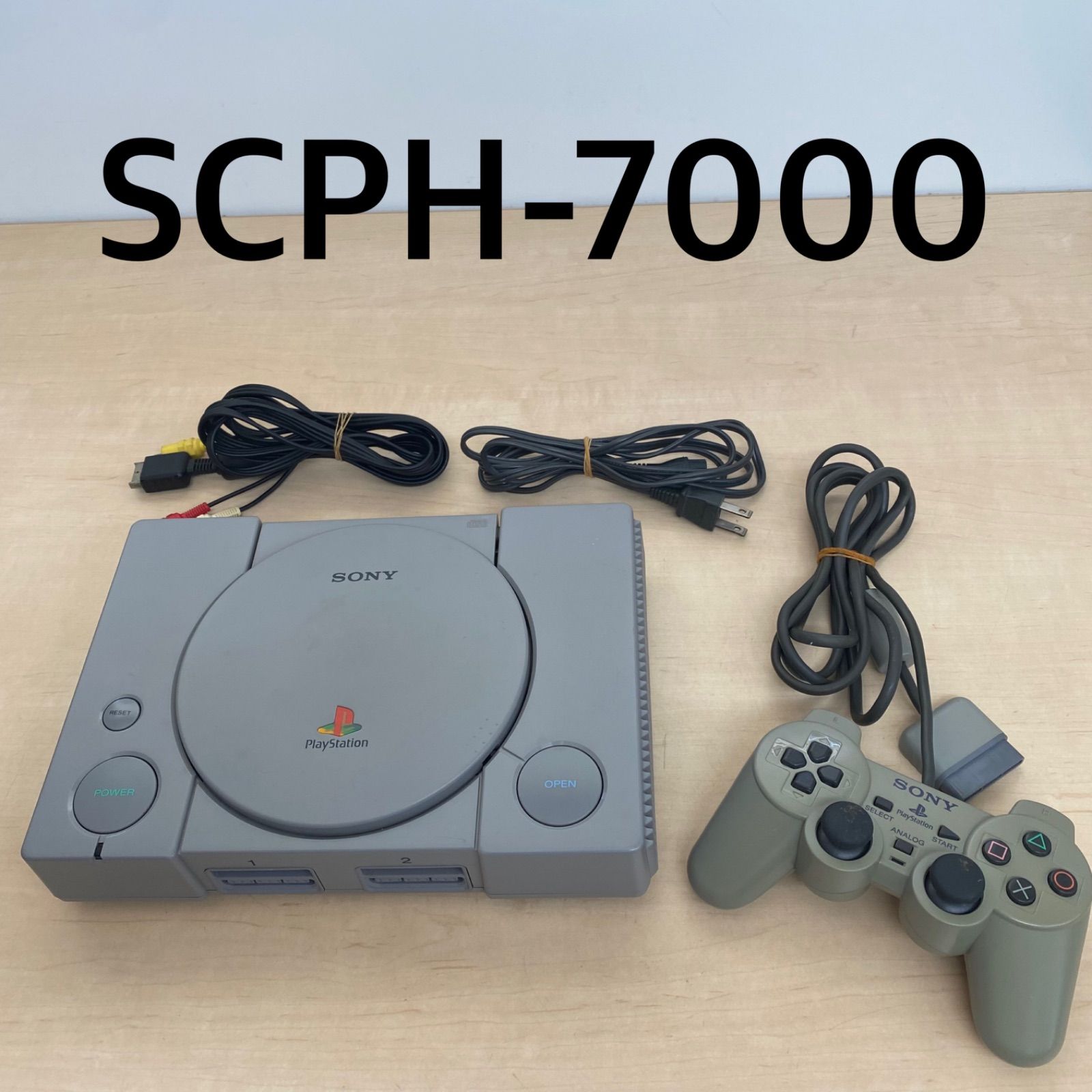 ジャンク品】PlayStation PS1 SCPH-7000 ゲーム機 本体 - メルカリ