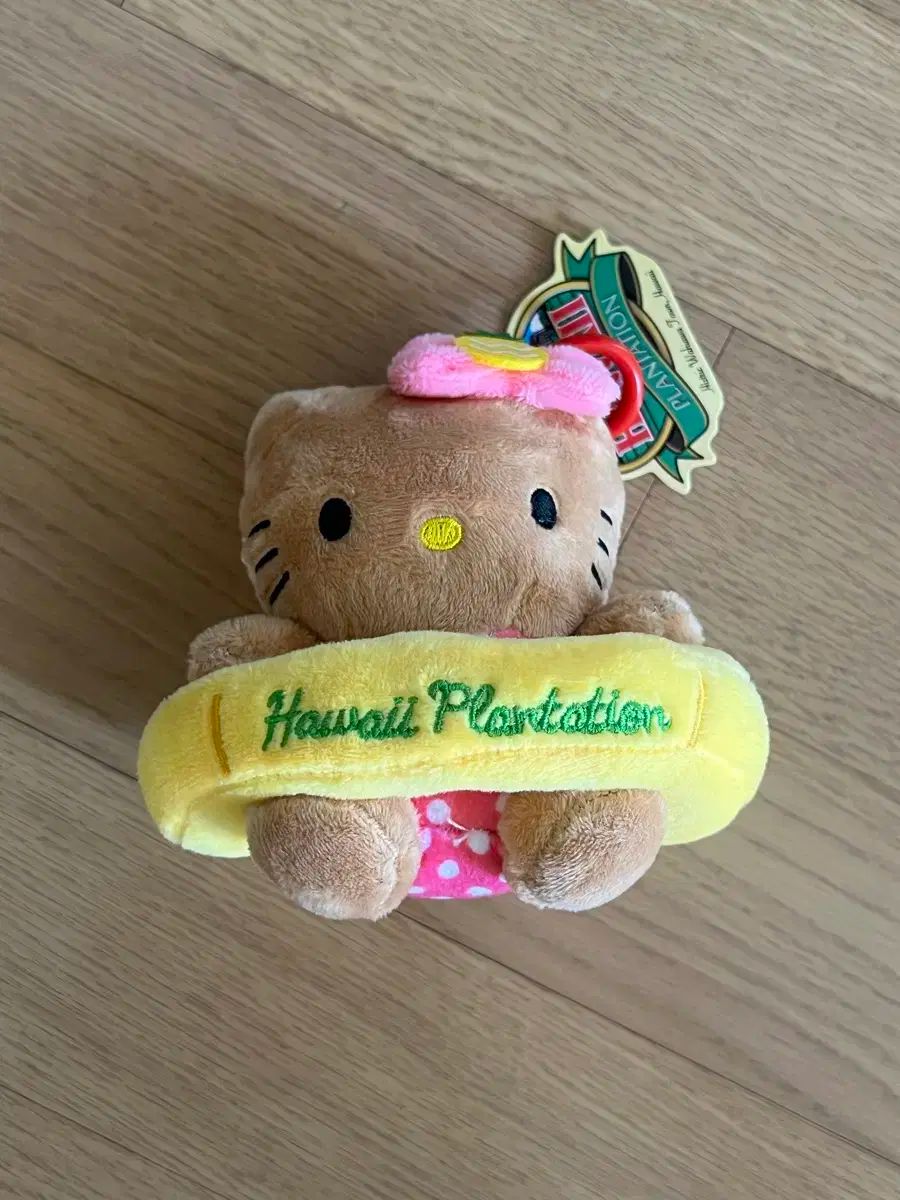 ハローキティ ぬいぐるみ キーホルダー サンリオHELLO ロングダリ