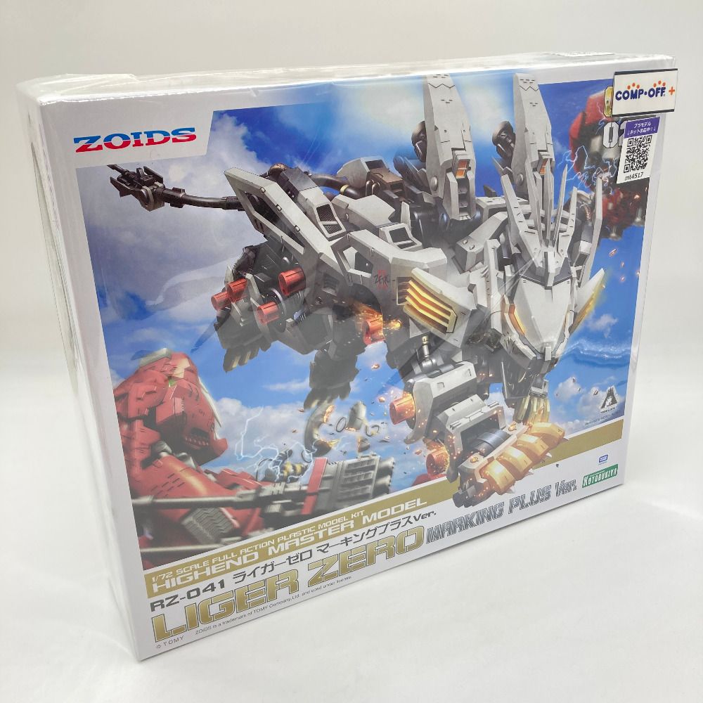 RZ-041 ライガーゼロ マーキングプラスVer. プラモデル 未組立品