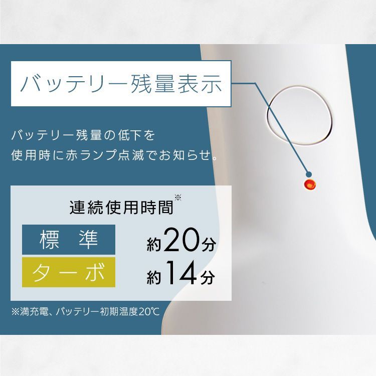 掃除機 コードレス