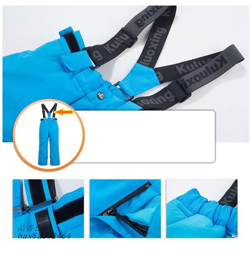 スノーボードウェア スキーウェア