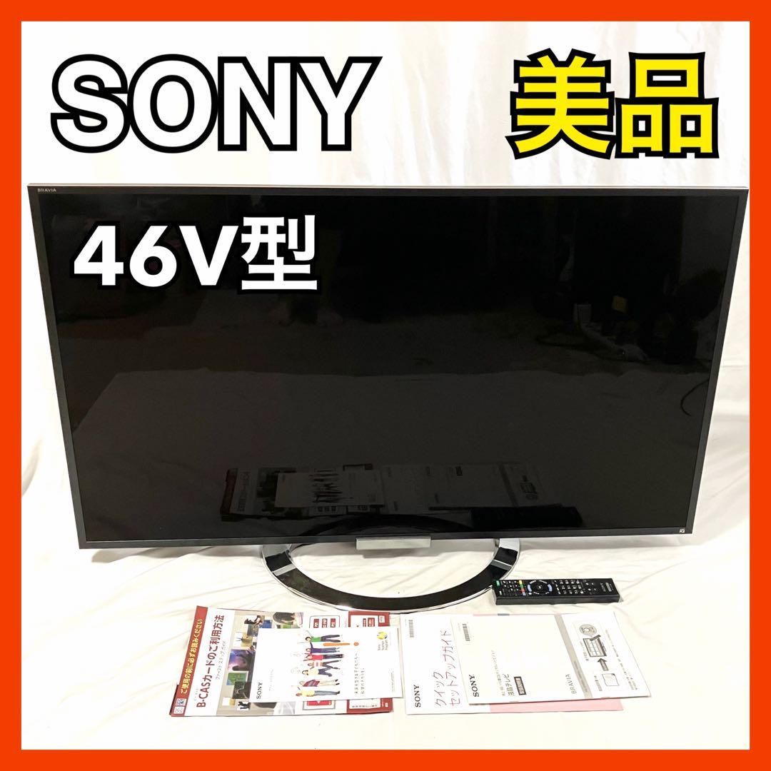 美品】ソニー 46型 液晶テレビ ブラビア KDL-46W920A SONY 美品】ソニー 46型 液晶テレビ ブラビア KDL-46W920A SONY