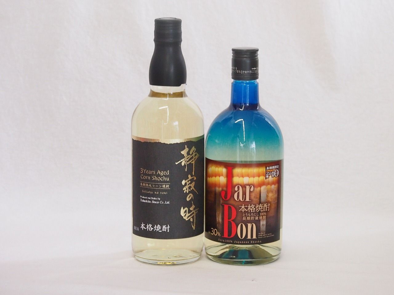 和バーボンとうもろこし焼酎飲み比べ2本セット(樫樽長期貯蔵焼酎 静寂の時25度 長期熟成焼酎 ジャーボン30度) 720ml&times;2本