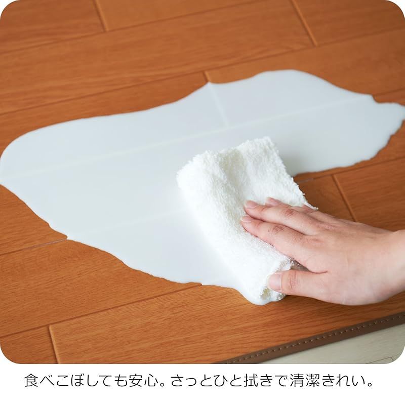 安心の日本製