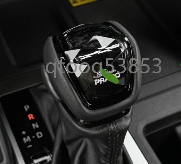 ランドクルーザー250