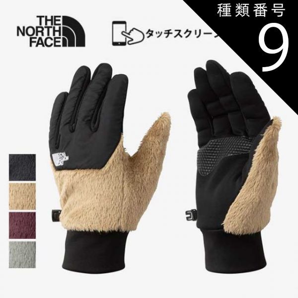 種類9：(K)ブラック/S ザ・ノース・フェイス デナリイーチップグローブ THE NORTH FACE NN62312  DENALI ETIP GLOVE 手袋 ユニセックス メール便  ノースフェイス (231030)