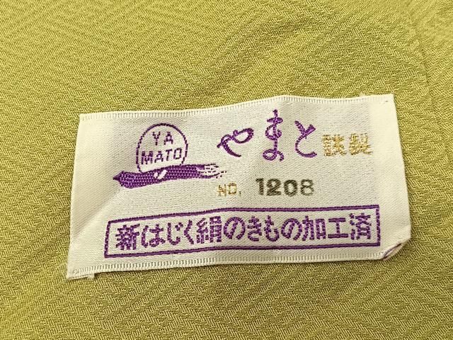 鉄道のテクノロジー 全18巻セット 三栄書房　※着払い 鉄道のテクノロジー 全18巻セット 三栄書房 ※着払い 鉄道の