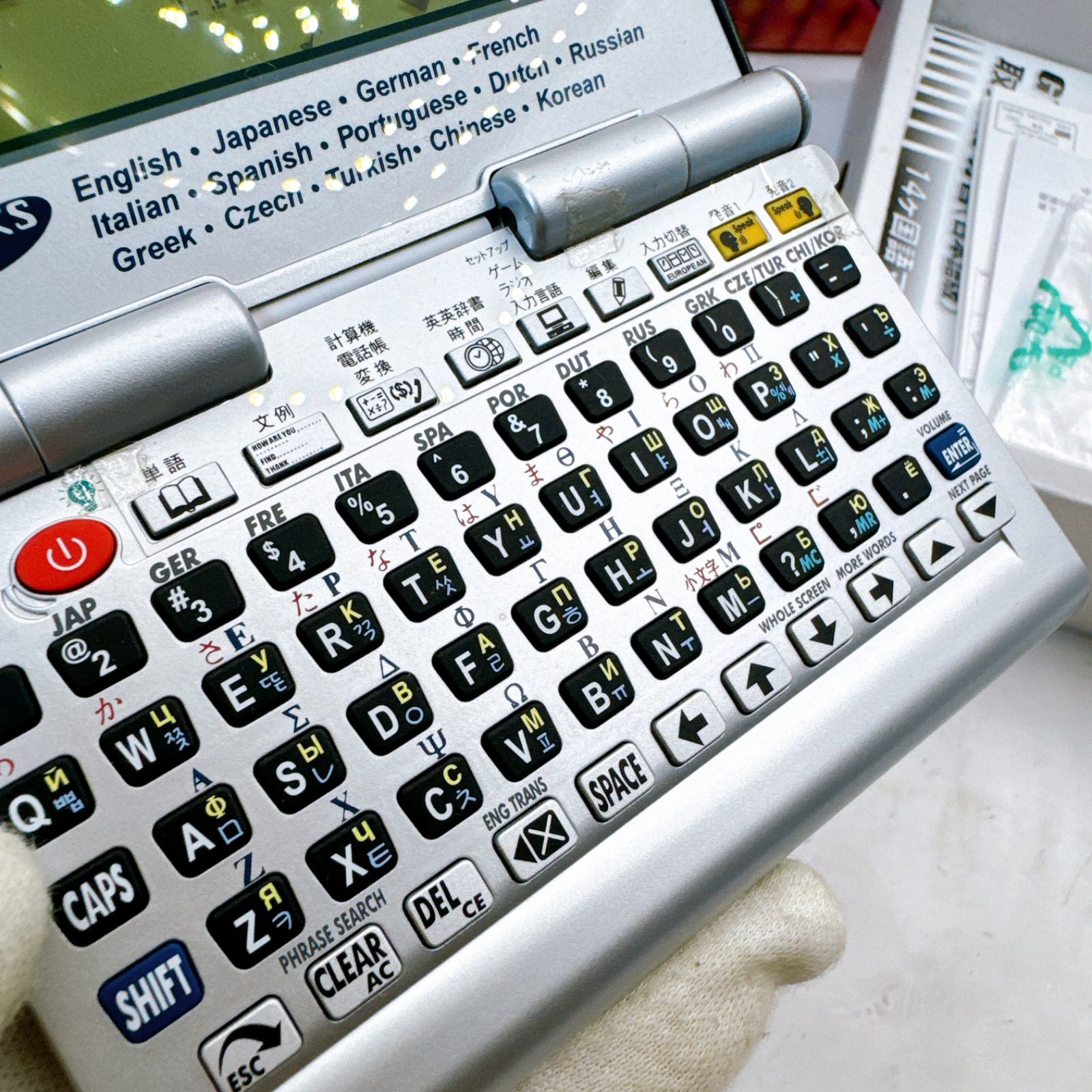 GT-313R 14ヶ国語音声翻訳機 14ヶ国マトリックス翻訳機 GT-313R⁄