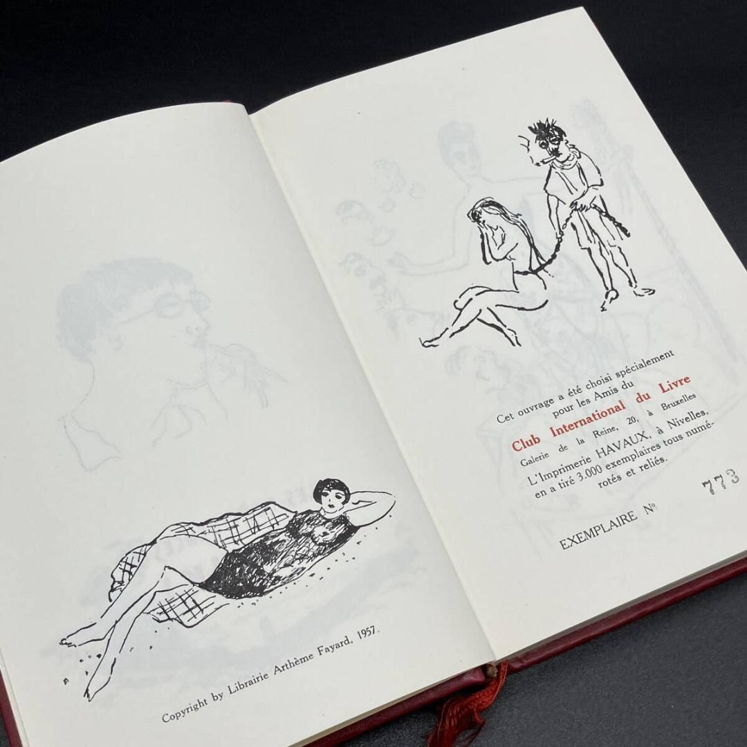 1957年 藤田嗣治 装幀 挿絵 『ユキの打ち明け話』限定本 ハード
