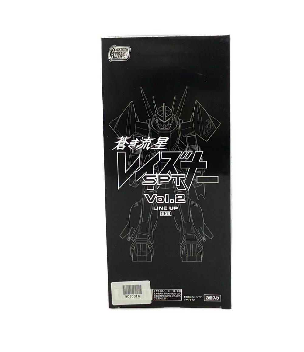 【中古】 蒼き流星SPTレイズナー Vol.2 ザカール&amp;エルダール&amp;ダンコフ バンダイ プラモデル 宅配便のみ】SMP 蒼き流星SPTレイズナー Vol.2 BOX [SHOKUGAN
