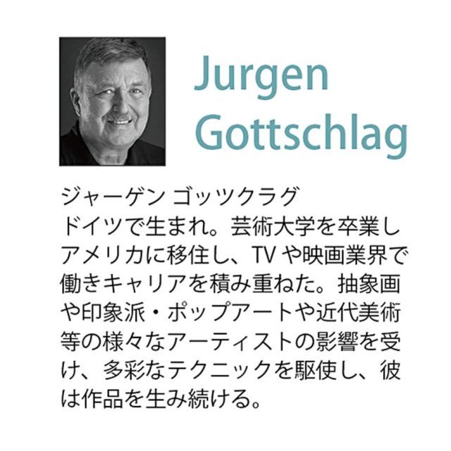 堺幹夫 真筆 サイン入り 油絵 F8号 「連舞」 豪華額付き 2025年最新