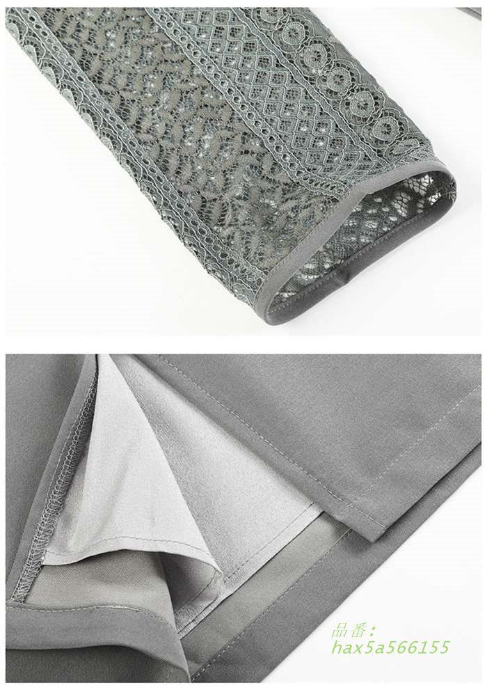 ママワンピース