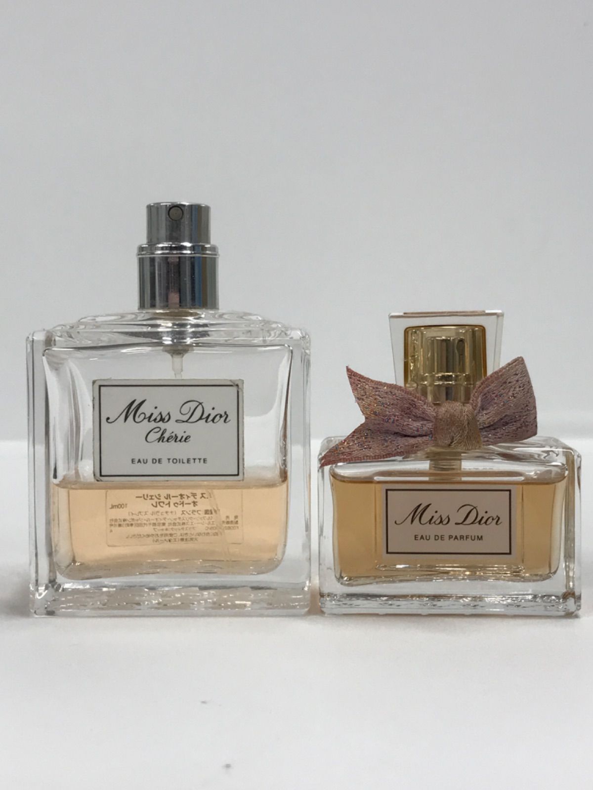 6434【美品】マークアンドロナ トラックジャケット 星柄 スカル