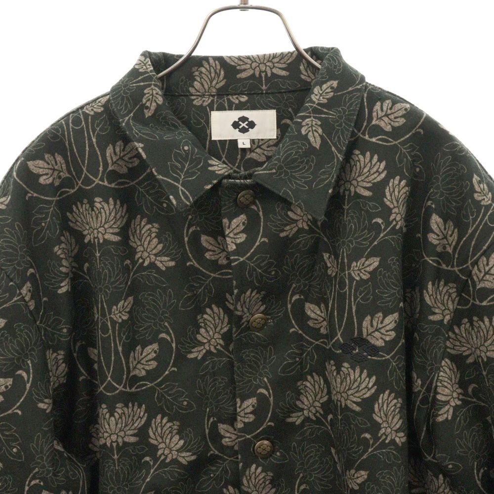 MELANGE JACKET