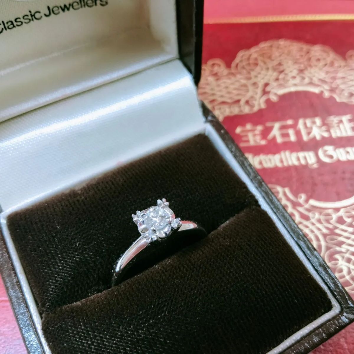 Classic jewellers】DIAMOND ダイヤモンド 0.16ct プラチナ 950 リング 指輪 （SNA）240113013002I  - メルカリ