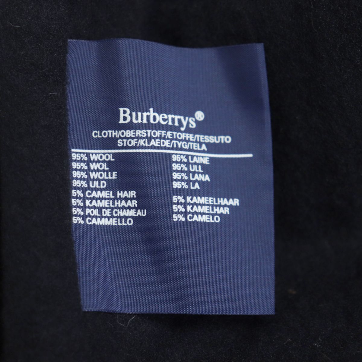美品▼Burberrys バーバリー ヴィンテージ ライナー付き 裏地チェック柄 トレンチコート 紺/ネイビー 38S メンズ ビジネス◎-9
