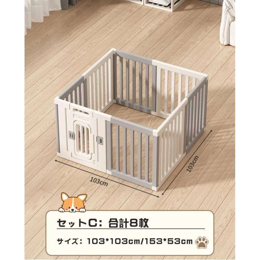 置くだけ