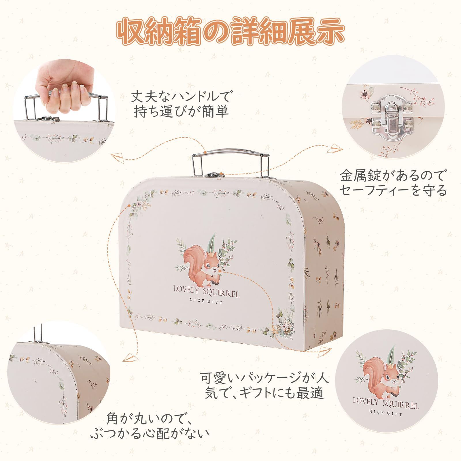 食洗機