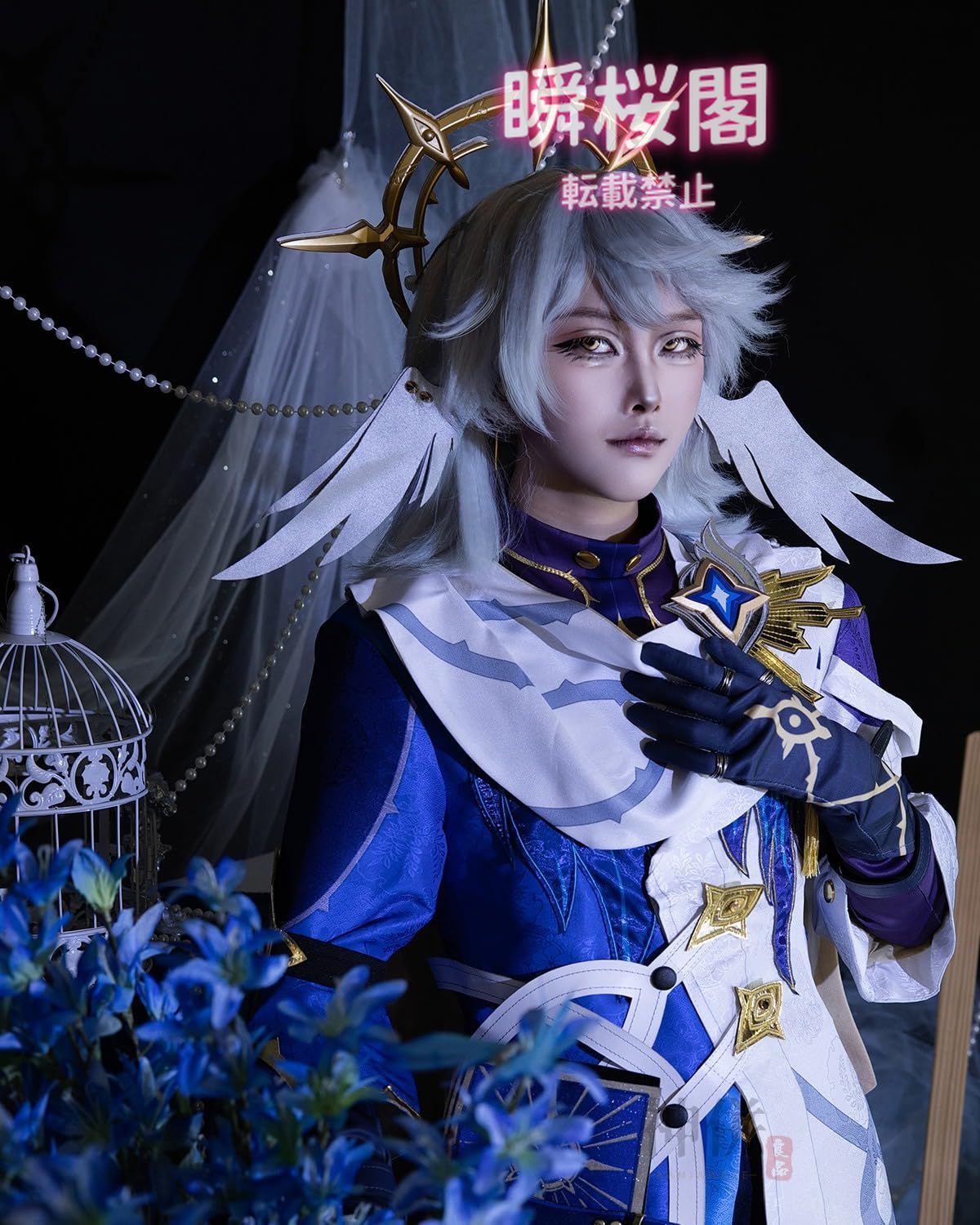 崩壊：スターレイル Robin ブラックコスプレ衣装 三分妄想1/3Delusion】崩壊スターレイル HonkaiStarRail ロビン