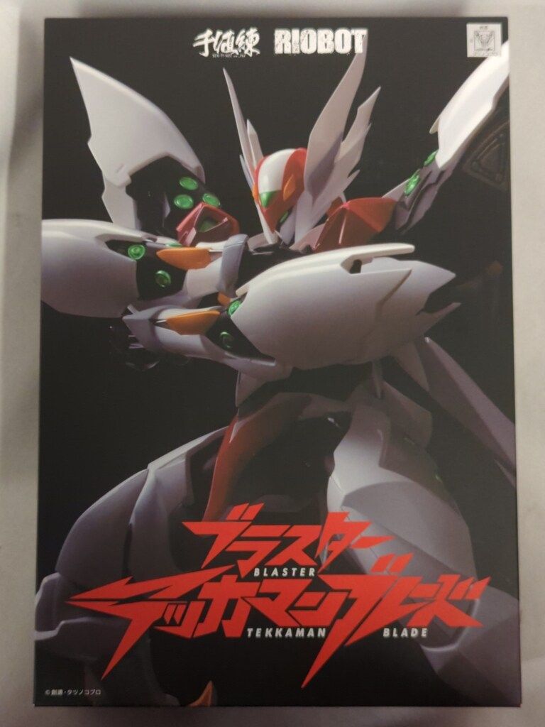 グアテマラ パツン村のパヤ 12枚継ぎタペストリー 70年代ヴィンテージ品