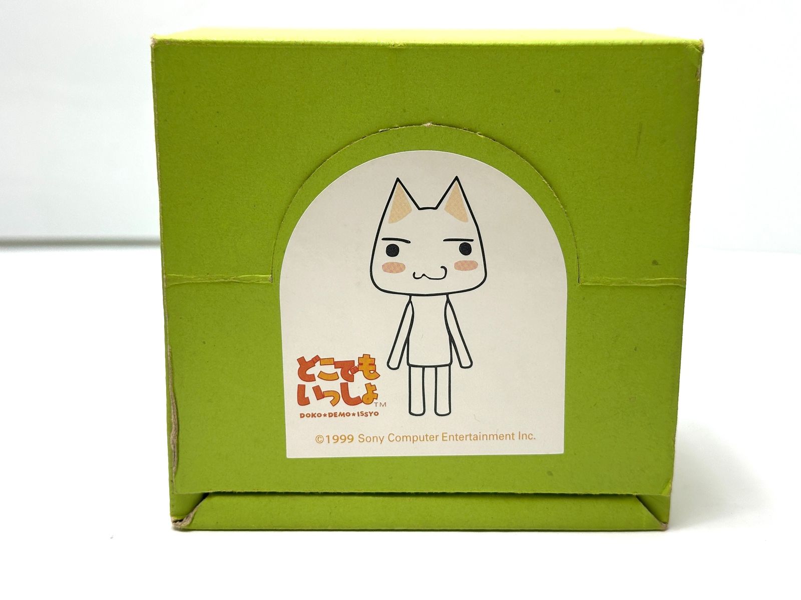 レア 開封済み・未使用品 どこでもいっしょ トロ スプーン付き