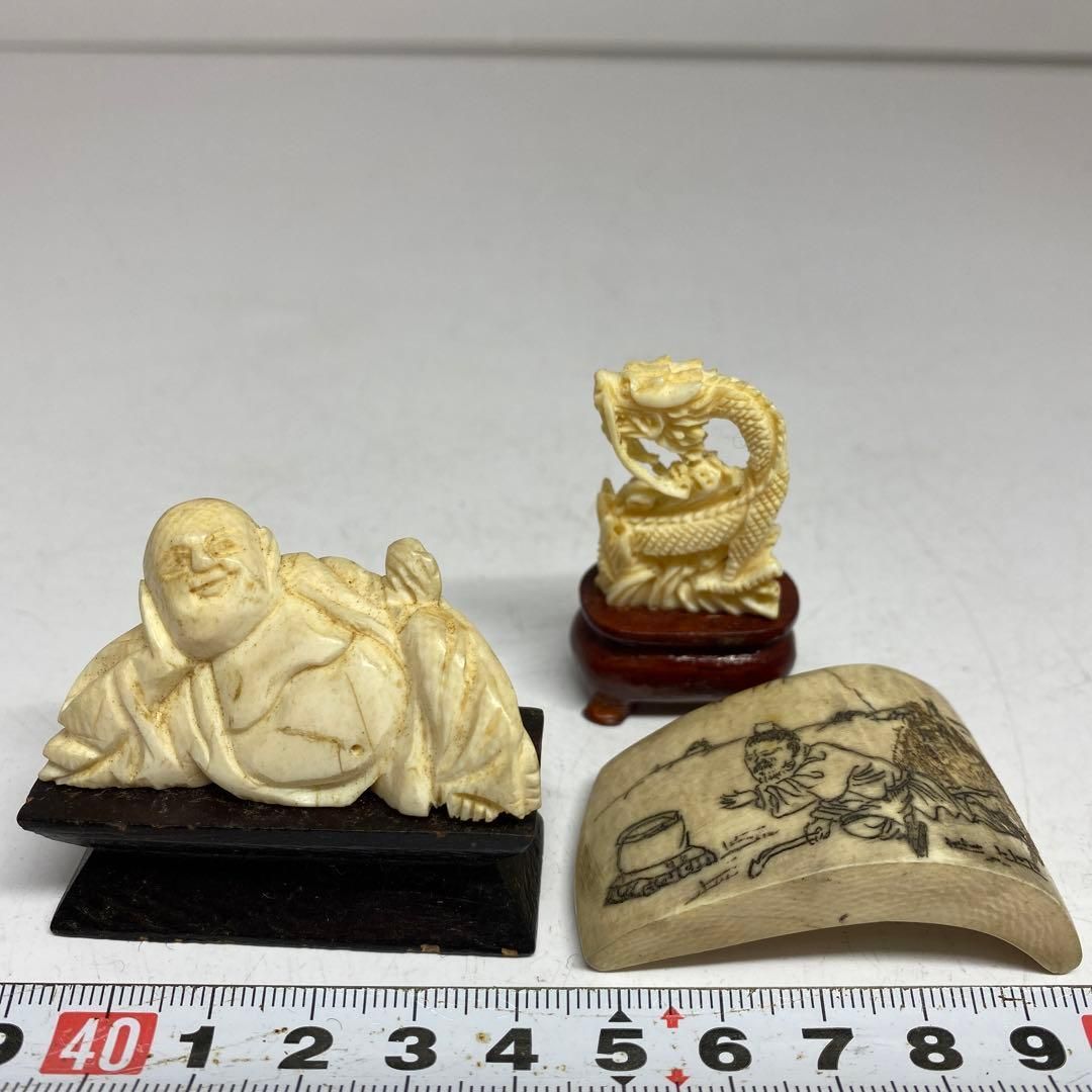 上 彫刻 3点セット 重さ57g 東H5-0820