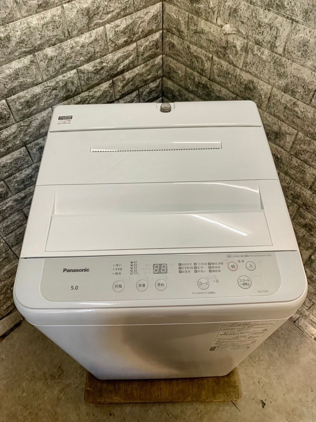 高年式】大阪送料無料☆3か月保障付き☆洗濯機☆2023年☆パナソニック