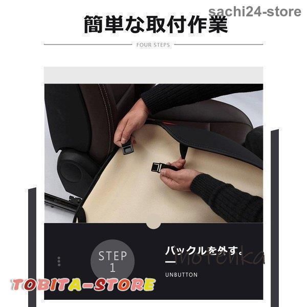 車シートカバーシートリアシートオートバックスクッション後部座席車座布団PUレザカー用品車イスクッションカーマット品質保証汎用ギフト