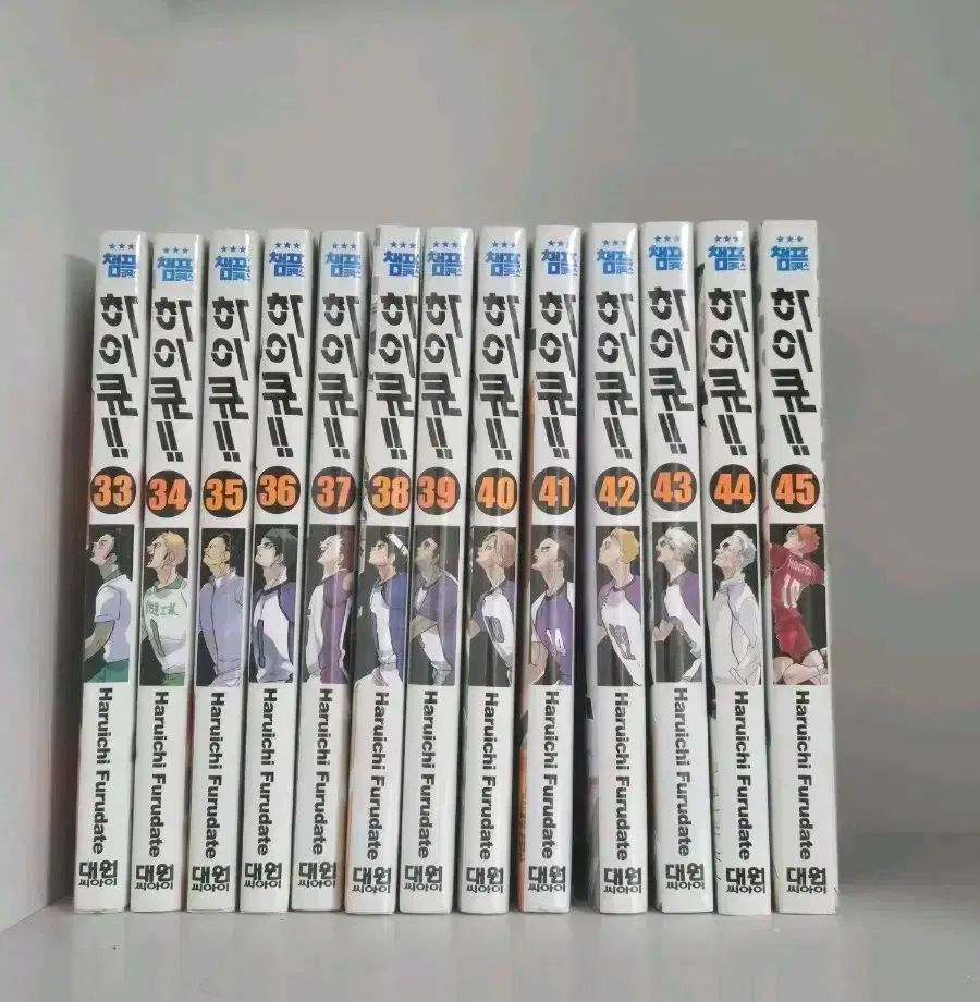【中古】 内房釣り場ガイド＆レジャー・宿泊ガイド/日刊スポーツＰＲＥＳＳ/ナヴィインターナショナル 61DjCNM9jdL._AC_SY200_QL15_.jpg