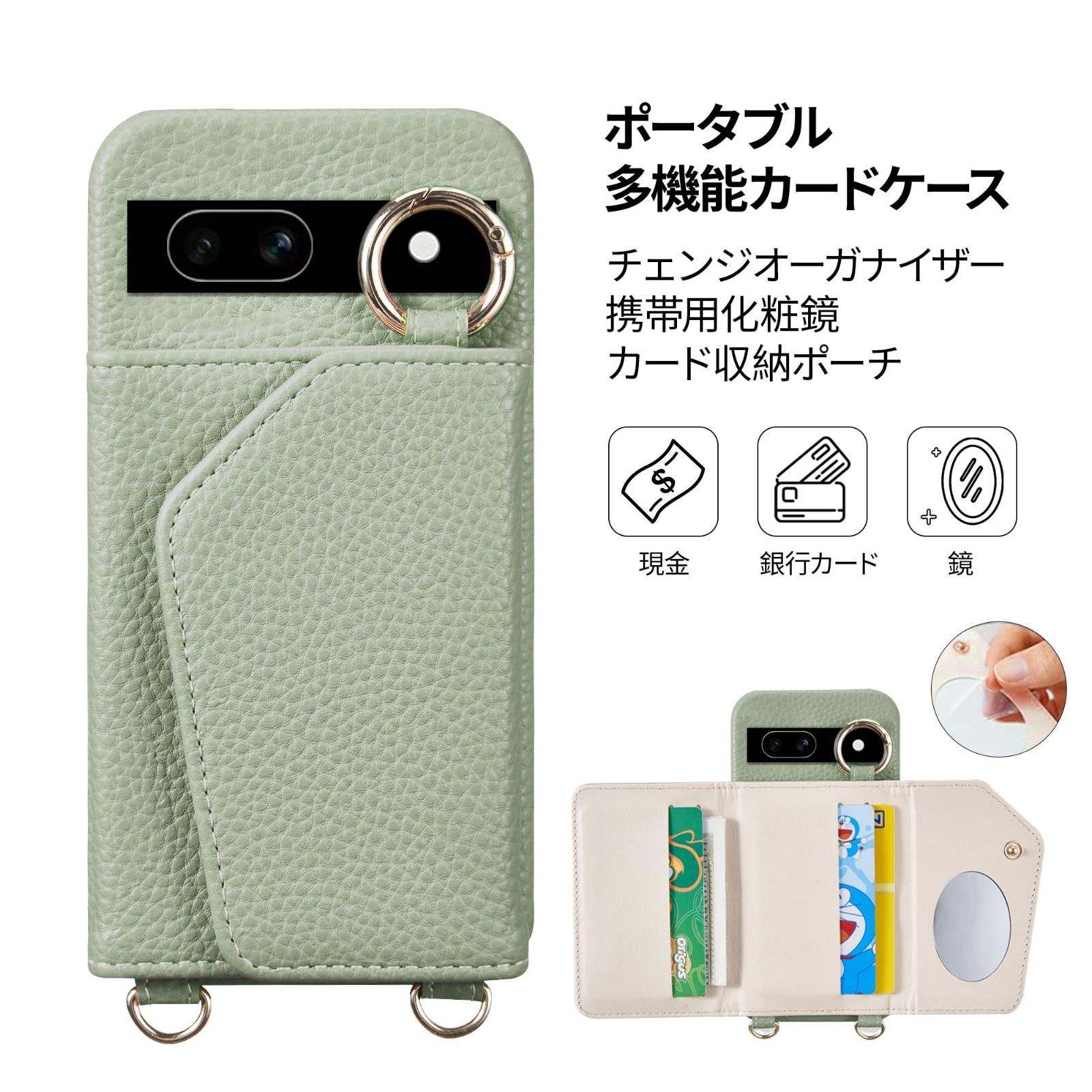 google pixel 7A ケース 手帳型 ピクセル7 ケース 手帳型 手帳型